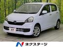 スバル プレオプラス Ｆ　純正ナビ　禁煙車　バックカメラ　Ｂｌｕ...