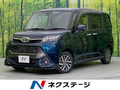 トヨタ　タンク　カスタムＧ　純正ＳＤナビ　寒冷地仕様　両側電動スライドドア