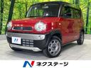 スズキ ハスラー Ｇ　レーダーブレーキサポート　禁煙車　メモリー...