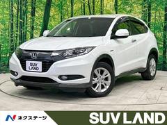 ホンダ　ヴェゼル　ハイブリッドＸ　純正ナビ　バックカメラ　衝突軽減