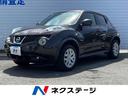 日産 ジューク １５ＲＸ　タイプＶ　純正ナビ　フルセグＴＶ　バッ...