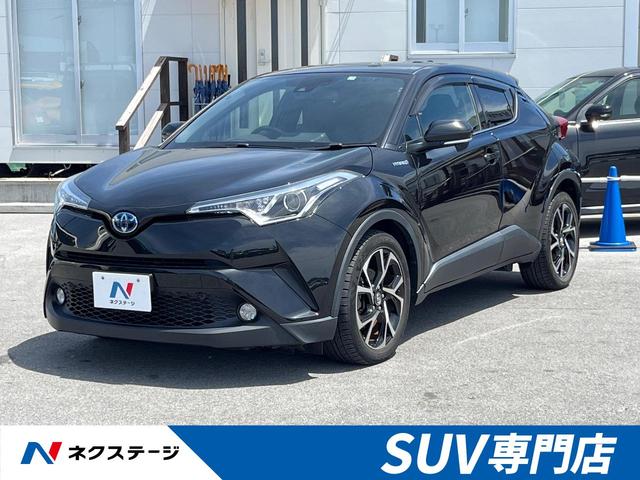 沖縄県豊見城市の中古車ならＣ－ＨＲ Ｇ　禁煙車　ディスプレイオーディオ　バックカメラ　衝突軽減装置　レーダークルーズコントロール　ＬＥＤヘッドライト　フルセグ　Ｂｌｕｅｔｏｏｔｈ再生　クリアランスソナー　オートマチックハイビーム