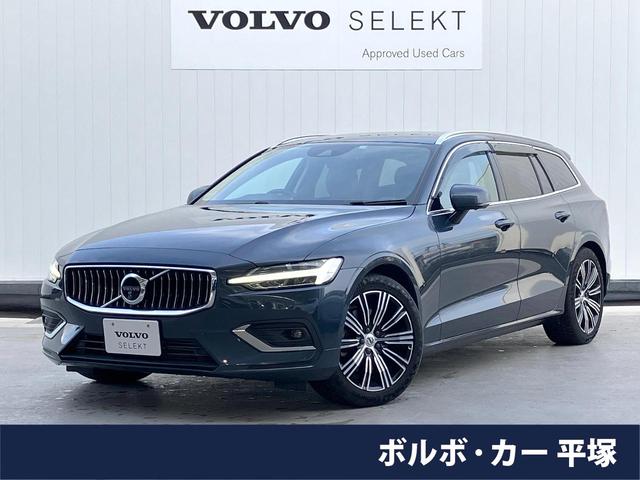 ボルボ Ｖ６０ Ｔ５　インスクリプション　認定中古車　ｈａｒｍａｎ