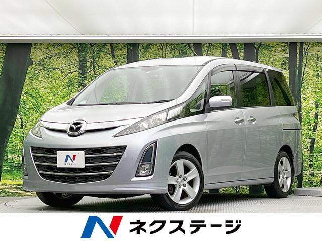 ビアンテ(マツダ) ２０ＣＳリミテッド　両側電動スライドドア　禁煙車　パナソニックナビ　バックカメラ　ＥＴＣ　Ｂｌｕｅｔｏｏｔｈ 中古車画像