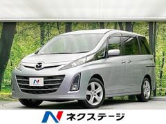 マツダ　ビアンテ　２０ＣＳリミテッド　両側電動スライドドア　禁煙車　パナソニックナビ