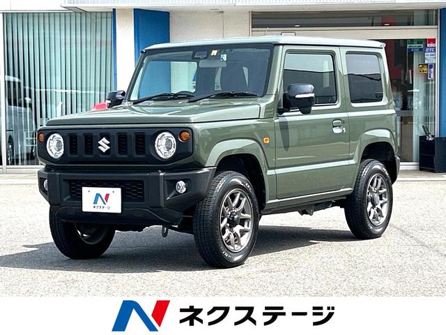 ＸＣ　ＳＤナビフルセグ　４ＷＤ　ターボ　Ｂｌｕｅｔｏｏｔｈ接続　禁煙車　衝突軽減装置　クルーズコントロール　バックカメラ　前席シートヒーター　ＬＥＤヘッドライト　ステアリングスイッチ　オートエアコン(1枚目)