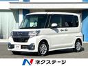 ダイハツ タント カスタムＸ　純正ＳＤナビフルセグ　禁煙車　Ｂｌ...