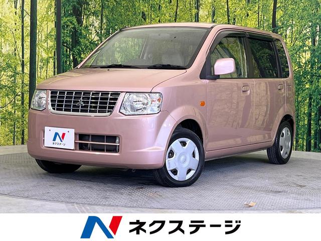 eKワゴン（三菱）Ｇ　禁煙車　オーディオ　エアコン　キーレスエントリー　ＣＤ再生　電動格納ミラー　ヘッドライトレベライザー　ドアバイザー　プライバシーガラス　パワーウィンドウ　シートリフター 中古車画像