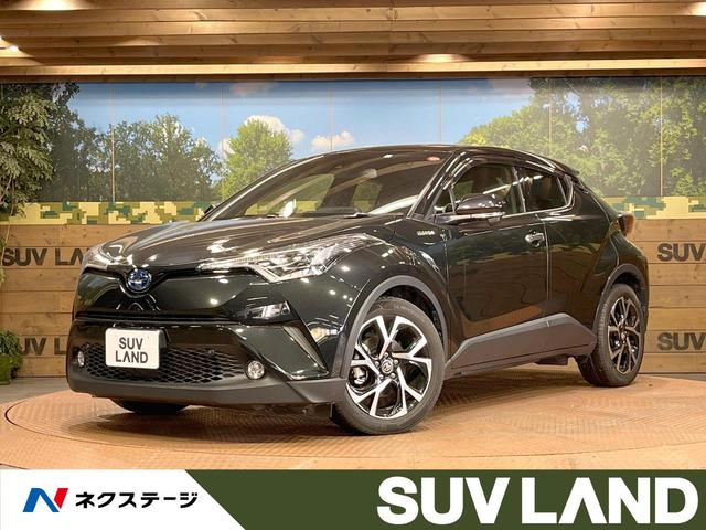 トヨタ Ｃ－ＨＲ Ｇ　純正９型ナビ　バックカメラ　ハーフレザー　シートヒーター　トヨタセーフティセンス　レーダークルーズコントロール　ＥＴＣ　フルセグ　ＬＥＤライト　電子パーキングブレーキ　スマートキー