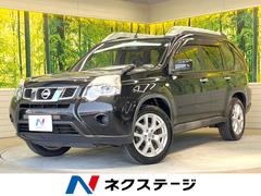 日産　エクストレイル　２０Ｘｔ　４ＷＤ　禁煙車　純正ナビ