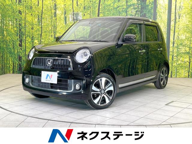 ホンダ Ｎ−ＯＮＥ プレミアム　ツアラー　ＳＳパッケージ　純正ナビ