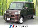 ダイハツ タント Ｌ　禁煙車　純正ＳＤナビ　フルセグ　ＤＶＤ再生...