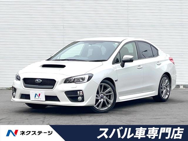 スバル ＷＲＸ　Ｓ４ ２．０ＧＴ−Ｓアイサイト　レーダークルーズ　レーンアシスト　４ＷＤ