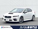 ＷＲＸ　Ｓ４ ２．０ＧＴ－Ｓアイサイト　レーダークルーズ　レーンアシスト　４ＷＤ　パワーシート　カロッツェリアナビ　バックカメラ　フルセグ　Ｂｌｕｅｔｏｏｔｈ　ＬＥＤヘッド　オートライト　パドルシフト　純正１８アルミ　スマートキー　ＥＴＣ（1枚目）