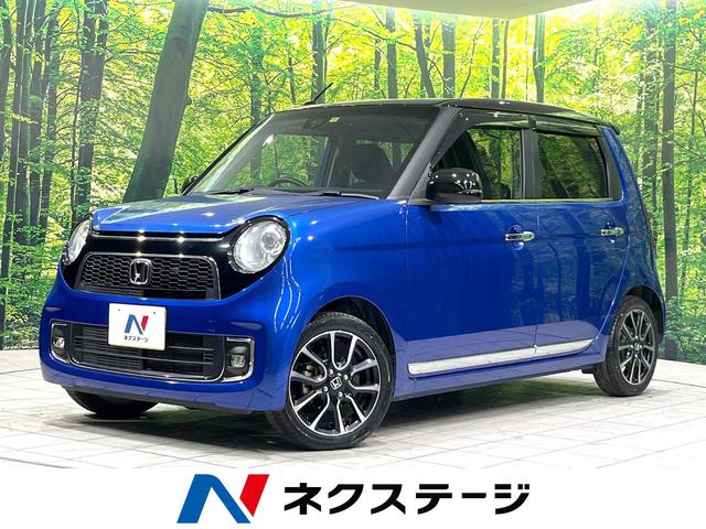 ホンダ Ｎ－ＯＮＥ プレミアム　ツアラー・ローダウン　シティブレーキアクティブサポート　禁煙車　純正ナビ　バックカメラ　ＥＴＣ　Ｂｌｕｅｔｏｏｔｈ再生　スマートキー　ＨＩＤヘッドライト　クルーズコントロール　革巻きステアリング　ステアリングスイッチ