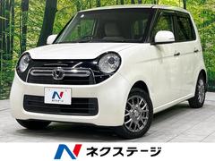 ホンダ　Ｎ−ＯＮＥ　Ｇ　Ｌパッケージ　純正ディスプレイオーディオ　禁煙車