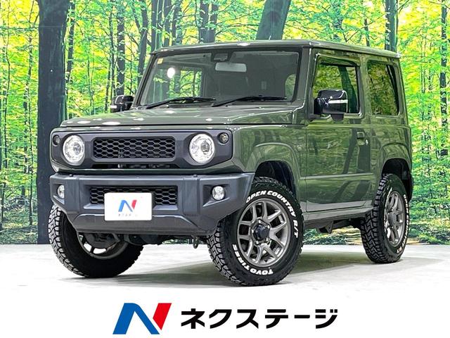 スズキ ジムニー ＸＣ　禁煙車　純正８型ナビ　フルセグＴＶ