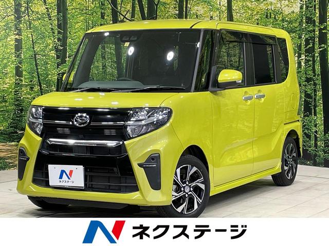 タント(ダイハツ) カスタムＸ　両側電動スライドドア　禁煙車　スマートアシスト　８インチナビ　バックカメラ　フルセグ 中古車画像