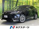 Ｚ　４ＷＤ　トヨタセーフティセンス　禁煙車　純正１２．３型ディスプレイオーディオ　全周囲カメラ　ＪＢＬサウンドシステム　レーダークルーズ　寒冷地仕様　ＥＴＣ２．０　Ｂｌｕｅｔｏｏｔｈ(1枚目)