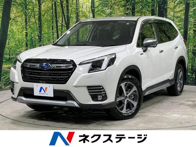 スバル フォレスター アドバンス　４ＷＤ　ＳＤナビ　禁煙車