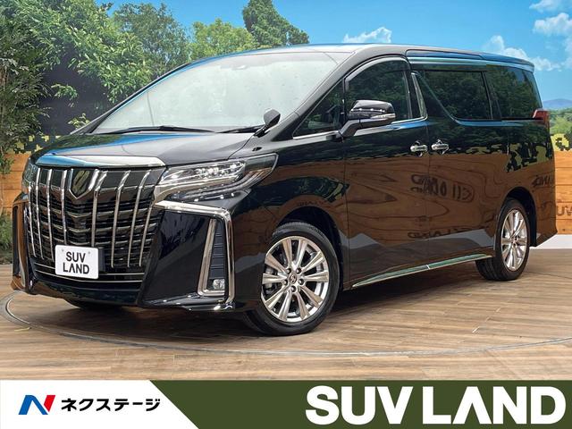 ２．５Ｓ　タイプゴールド　禁煙車　４ＷＤ　寒冷地仕様　フリップダウンモニター　ナビ機能付きディスプレイオーディオ　バックカメラ　両側パワースライドドア　衝突被害軽減装置　レーダークルーズ　オートハイビーム　パワーバックドア(1枚目)