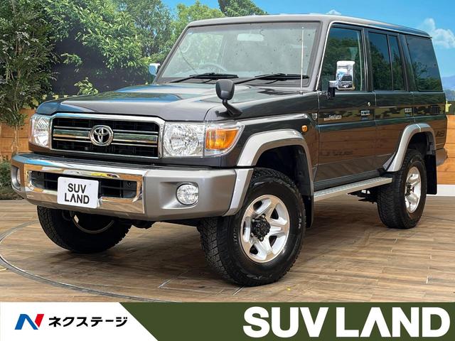 ランドクルーザー７０(トヨタ) バン　禁煙車　４ＷＤ　５速ＭＴ　ＳＤナビ　バックカメラ　フルセグＴＶ 中古車画像