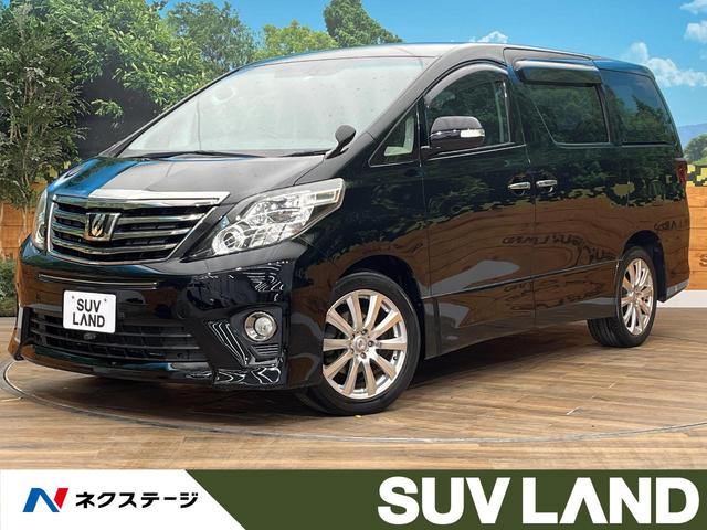 アルファード(トヨタ) ２４０Ｓ　タイプゴールド　４ＷＤ　寒冷地仕様　純正ナビ　バックカメラ　Ｂｌｕｅｔｏｏｔｈ 中古車画像