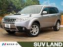 スバル フォレスター ２．０ＸＴ　禁煙車　４ＷＤ　純正ナビ　フル...