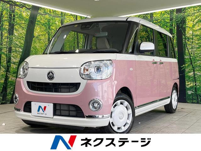 ダイハツ ムーヴキャンバス Ｇメイクアップリミテッド　ＳＡＩＩＩ　禁煙車　衝突被害軽減システム　両側電動スライドドア　純正ナビ　Ｂｌｕｅｔｏｏｔｈ再生　全周囲カメラ　ＬＥＤヘッド＆フォグライト　オートライト　オートマチックハイビーム　レーンキープアシスト