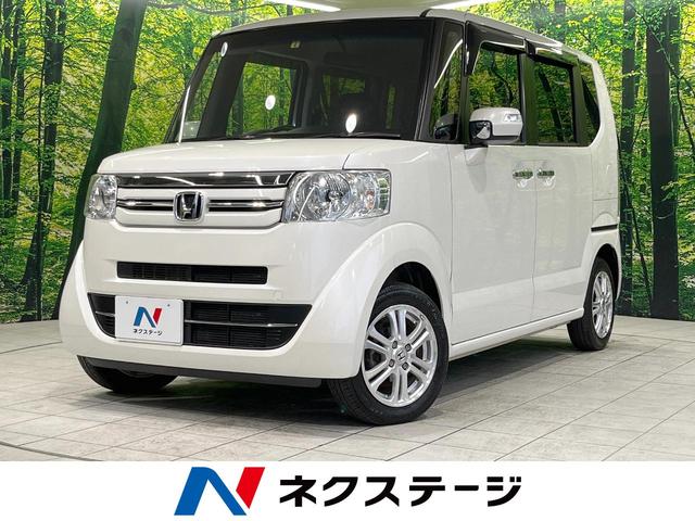 Ｎ－ＢＯＸ　群馬県 禁煙車　両側電動スライドドア　純正ナビ　Ｂｌｕｅｔｏｏｔｈ再生　ＥＴＣ