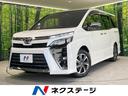 トヨタ ヴォクシー ＺＳ　煌　禁煙車　両側電動スライドドア　衝突...