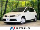 日産 ティーダ １５Ｍ　純正ナビ　禁煙車　オートエアコン　オート...