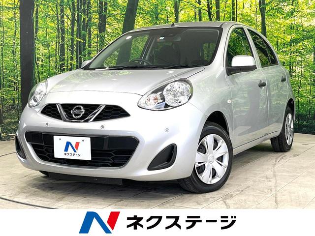 日産 マーチ Ｓ　インテリジェントエマージェンシーブレーキ　車線逸脱警報　踏み間違い防止機能