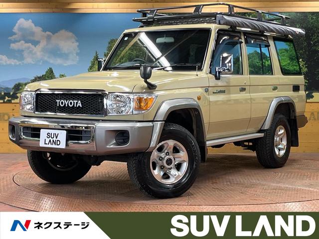 ランドクルーザー７０(トヨタ) バン　禁煙車　５速ＭＴ　純正ナビ　フルセグ　ＥＴＣ　センターデフロック 中古車画像