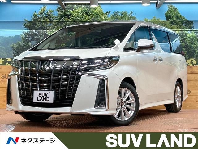 アルファード(トヨタ) ２．５Ｓ　禁煙車　９型ナビフルセグ　両側電動ドア　７人乗り　バックカメラ　セーフティセンス 中古車画像