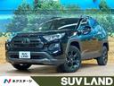 トヨタ ＲＡＶ４ アドベンチャー　オフロードパッケージ　禁煙車　...