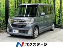 ダイハツ タント カスタムＸ　ＳＡ　禁煙車　片側電動スライド　衝...