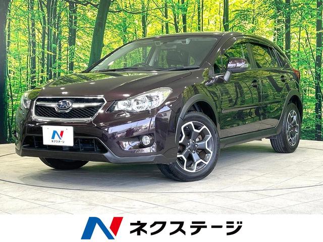 ＸＶ(スバル) ２．０ｉ−Ｌ　アイサイト　４ＷＤ　禁煙車　衝突軽減　純正ナビ　バックカメラ 中古車画像