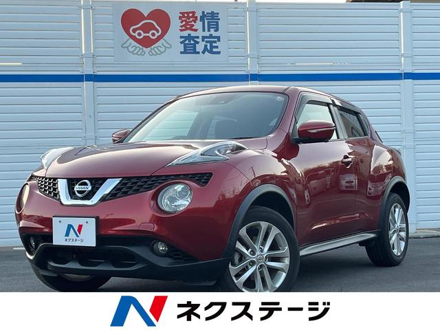 日産 ジューク １５ＲＸ　Ｖセレクション　純正ナビ・全周囲カメラ・エマージェンシーブレーキ・レーンキープ・ＥＴＣ・横滑り防止装置・アイドリングストップ・スマートキー・オートエアコン・フルセグ・Ｂｌｕｅｔｏｏｔｈ・フォグライト・オートライト