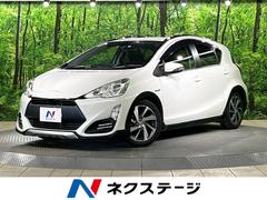 トヨタ　アクア　Ｘ−アーバン　ソリッド　禁煙車　純正ナビ