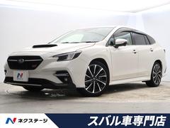 スバル　レヴォーグ　ＳＴＩスポーツ　ＥＸ　Ｂ型　サンルーフ