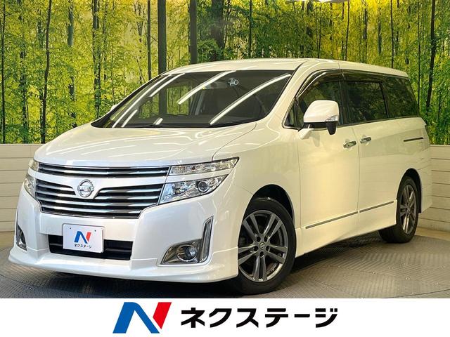 日産 ２５０ハイウェイスターアーバンクロム　フリップダウンモニター　ＳＤナビ　バックカメラ　フルセグ　両側電動ドア　ＨＩＤヘッド　オートライト　リアオートエアコン　電動格納ミラー　スマートキー　ＥＴＣ　Ｂｌｕｅｔｏｏｔｈ　ＣＤ／ＤＶＤ再生