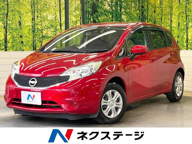 日産 ノート Ｘ　ＤＩＧ－Ｓ　エマージェンシーブレーキ　純正ナビ　全周囲カメラ　オートエアコン　オートライト　電動格納ミラー　スマートキー　ＥＴＣ　ドラレコ　盗難防止装置　Ｂｌｕｅｔｏｏｔｈ　ＣＤ／ＤＶＤ再生