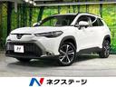 ハイブリッド　Ｚ　純正９型ディスプレイオーディオ　禁煙車　衝突軽減　レーダークルーズ　バックカメラ　ＥＴＣ　ハーフレザーシート　パワーシート　シートヒーター　Ｂｌｕｅｔｏｏｔｈ接続　シーケンシャルターンランプ(1枚目)