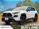 トヨタ ＲＡＶ４ ハイブリッドアドベンチャー　オフロードパッケー...