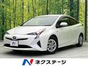 トヨタ プリウス Ｓ　禁煙車　純正９型ナビ　バックカメラ　フルセ...