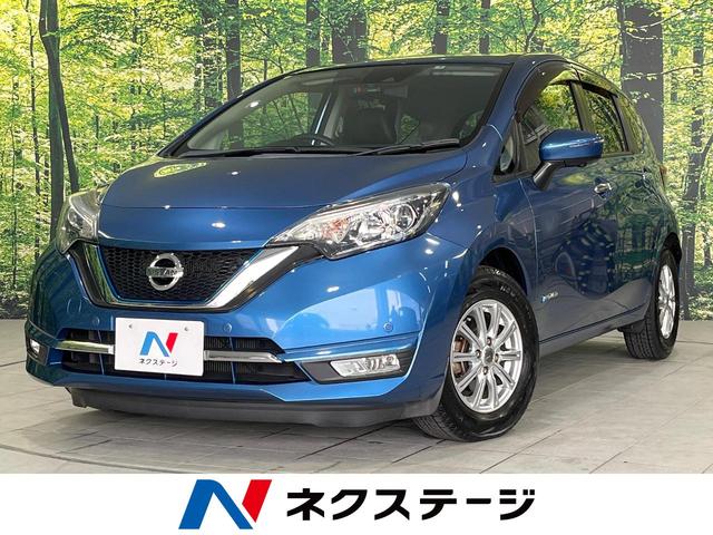 日産 ノート ｅ−パワー　メダリスト　エマージェンシーブレーキ　禁煙車