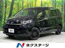 ハイブリッド・Ｇホンダセンシング　４ＷＤ　禁煙車　寒冷地仕様　ホンダセンシング　純正ＳＤナビ　両側パワスラ　バックカメラ　シートヒーター　ＬＥＤヘッドライト　ＥＴＣ　１５インチアルミホイール　ステアリングスイッチ　スマートキー(1枚目)