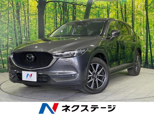 マツダ ＣＸ－５ ＸＤ　プロアクティブ　ターボ　４ＷＤ　禁煙車　スマートシティブレーキサポート　マツダコネクトナビ　レーダークルーズ　バックカメラ　フルセグＴＶ　Ｂｌｕｅｔｏｏｔｈ再生　ＬＥＤヘッドライト／フォグランプ　ドライブレコーダー