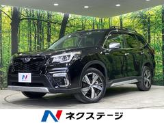 スバル　フォレスター　アドバンス　４ＷＤ　本革シート　アイサイトセーフティープラス